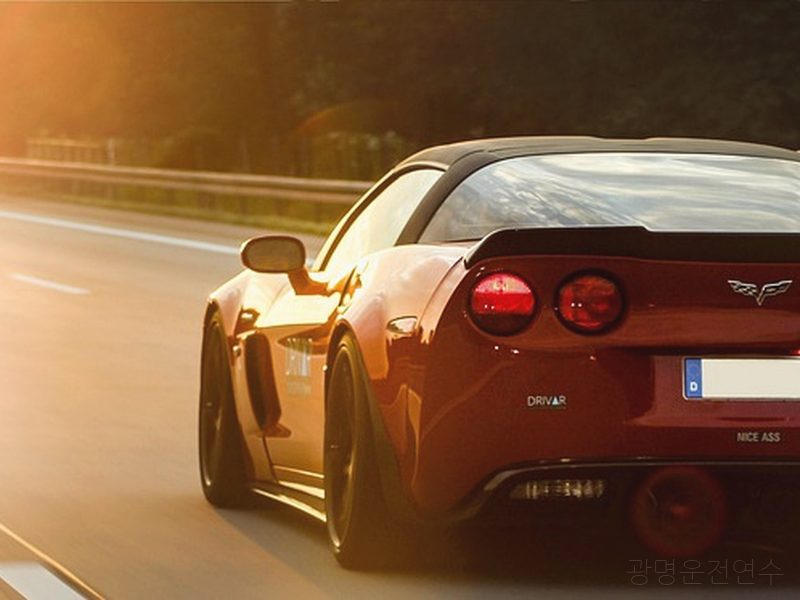 광명운전연수 후기