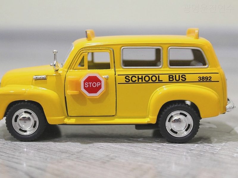 광명운전연수 후기