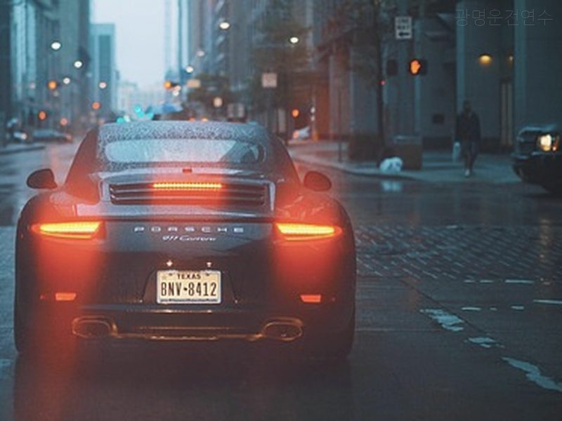 광명운전연수 후기