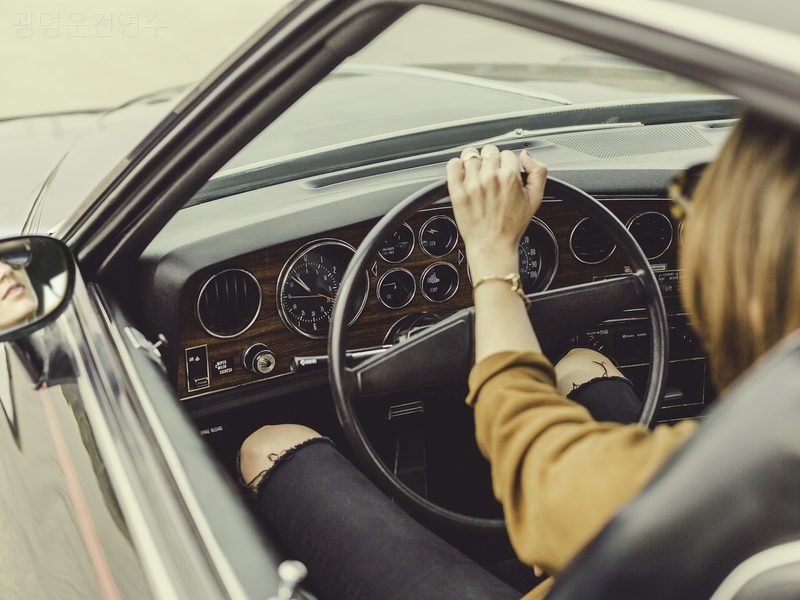 광명운전연수 후기