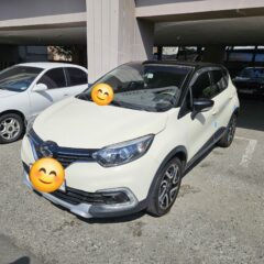 광명에서 끝냈어요