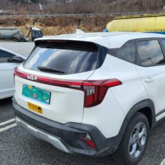 가정의 날 활동 이제 즐겁고요!